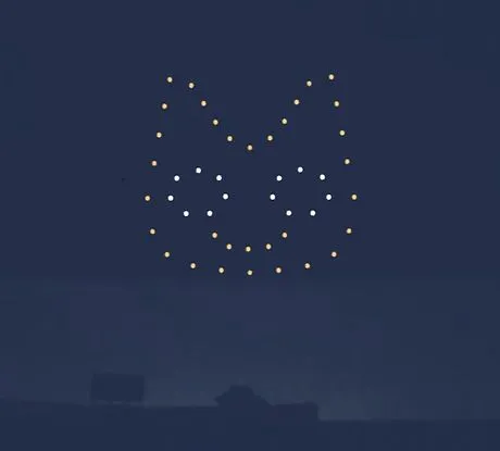 Brand logo displayed by a drone light show